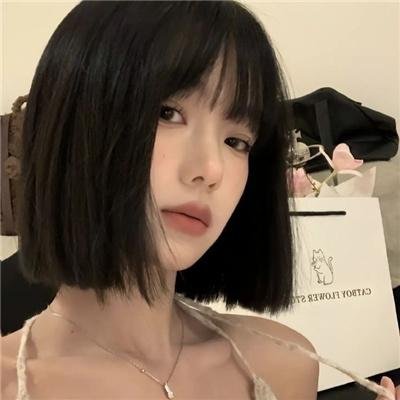 三人行