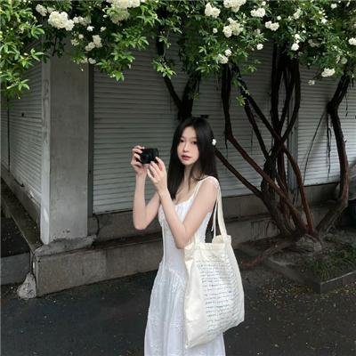 请说是